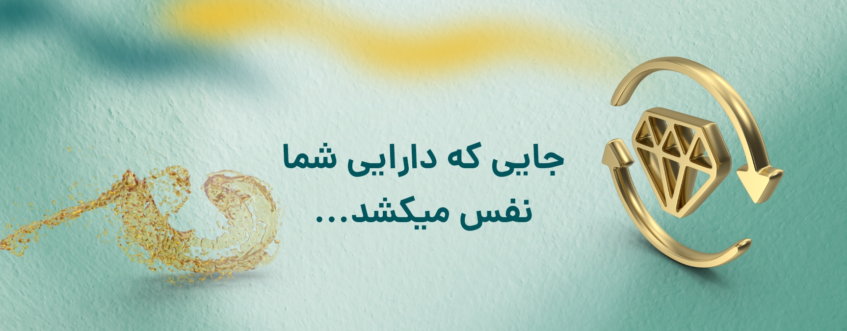 بنر ۱